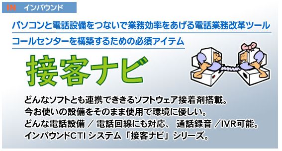 PC9_3306